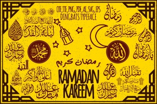 Ramadan Font Download