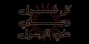 Felfel Arabic Font Download