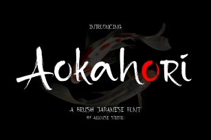Aokahori A Brush Japanese Font Download