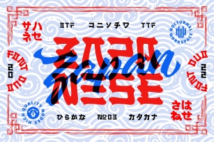 Zapanese Duo + Extra Font Download