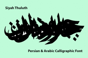Thuluth Siyah Mashq Font Download