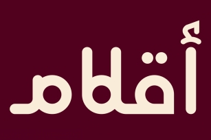 Aqlaam - Arabic Typeface Font Download