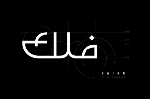 Falak - Arabic Font Font Download