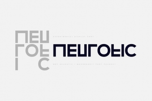 MBF Neurotic Font Download