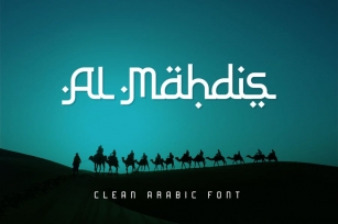 Al Mahdis - Arabic Display Font Font Download