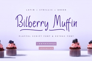 Bilberry Muffin Font Download