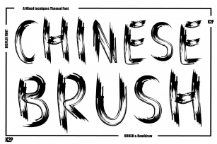 Chinese Brush Font Download