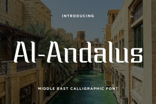 Al Andalus Font Download