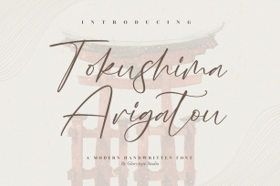 Tokushima Arigatou Font Download