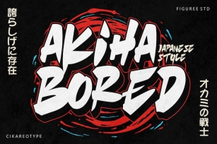 Akihabored - Japanese Style Font Font Download
