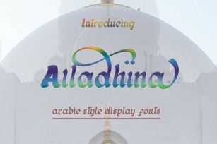 Alladhina Vintage Arabic Script Font Download