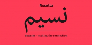 Nassim Arabic Font Download
