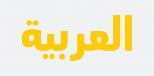 Ropa Sans Arabic Font Download