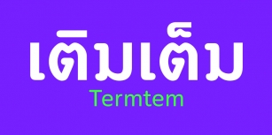 Termtem Font Download