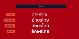 Aktiv Grotesk Thai Font Download