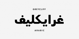 Greycliff Arabic CF Font Download