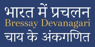 Bressay Devanagari Font Download