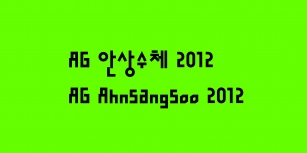 AG Ahnsangsoo 2012 Font Download