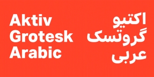 Aktiv Grotesk Arabic Font Download