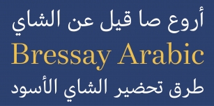 Bressay Arabic Font Download