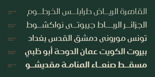 Simah Zaza Arabic Font Download