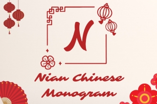 Nian Chinese Monogram Font Download