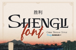 Shengli Font Download