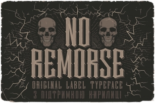 No Remorse Font Download