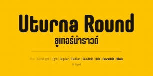 Uturna Round Font Download