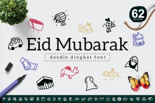 Eid Mubarak Dingbat Font Download