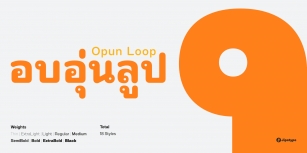 Opun Loop Font Download