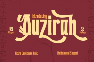 Quzirah – Retro Condensed Font Font Download