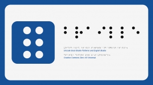 Braille CC0 Font Download