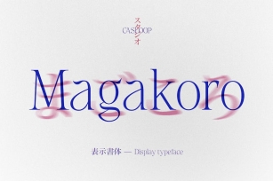 Cas Magakoro Display Serif Font Download