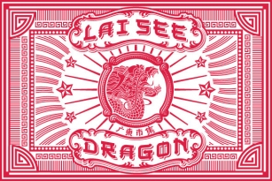 Setsuko Font Download