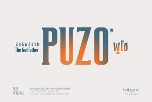 PUZO Font Download