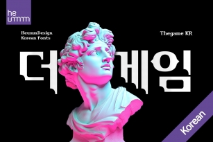 HU Thegame Font Download