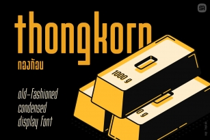 thongkorn Font Download