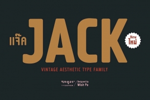 Jack Font Download