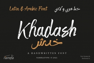 Khadash Font Download