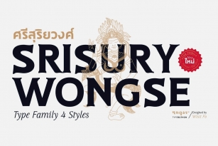 Sri Sury Wongse Font Font Download