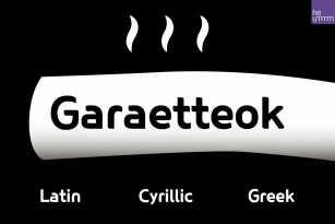 HU Garaetteok Font Font Download