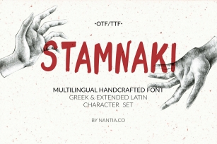 Stamnaki Font Font Download