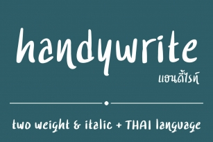 Handywrite Font Font Download