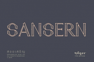 SanSern Font Font Download
