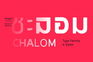 CHALOM Font Font Download