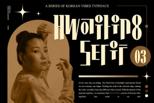 Hwaiting Serif Font Font Download