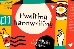 Hwaiting Handwriting Font Font Download
