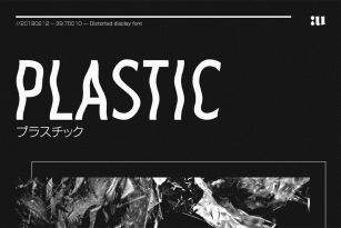 Plastic Sans Font Font Download