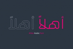 Ahlan Font Font Download